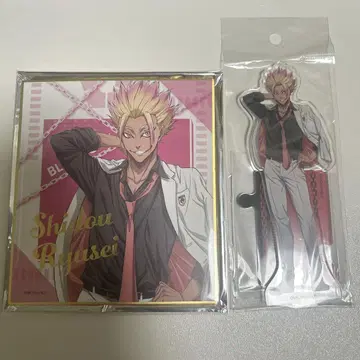 블루 록 전시회 시도 류세이 아크릴 스탠드 색지