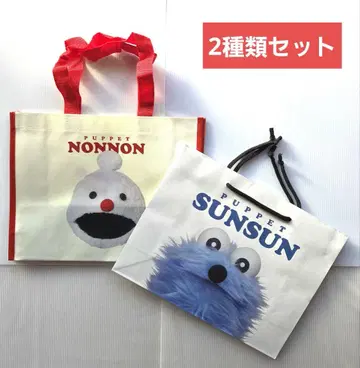 퍼펫 순순 오다이바 팝업 쇼핑백