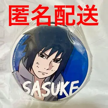 BORUTO NARUTO SEGA 한정판 프라이스 캔뱃지 우치하 사스케