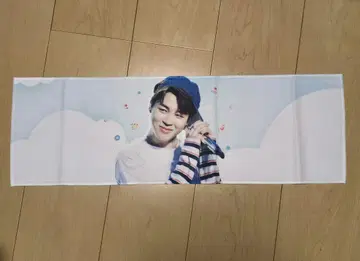 BTS 지민 슬로건