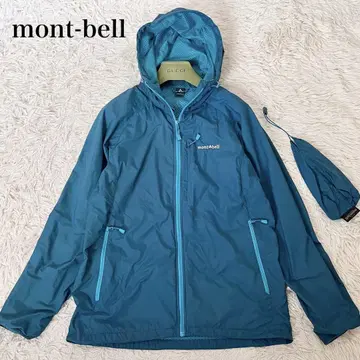 새상품급 몽벨 라이트쉘 자켓 마운틴 후드티 블루 XL
