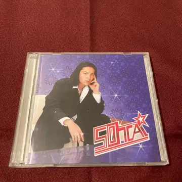 50TA 카노 에이교