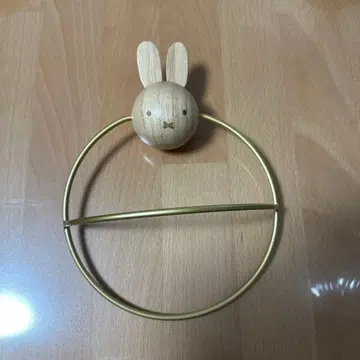 미피 타월 행거