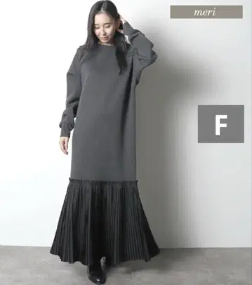 새상품 meri 미일리 롱 원피스 플리츠 가공 도킹 원피스