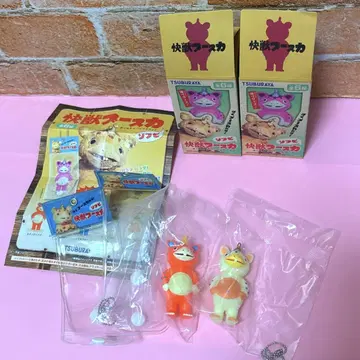 괴수 부스카 소프트 비닐 볼체인 마스코트