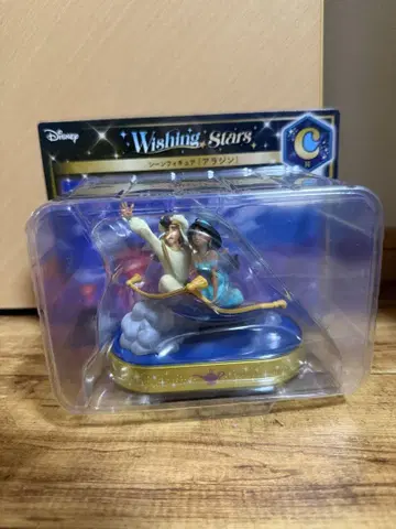 디즈니 해피 복권 C상 알라딘 피규어 1번 복권