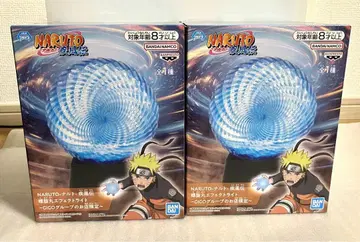 NARUTO 나루토 질풍전 나선환 이펙트 라이트 GiGO 한정판 2개
