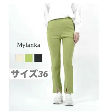 베이지 슬릿 캐주얼 팬츠 36