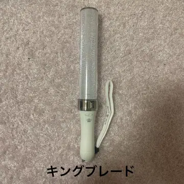 KINGBLADE ONE1 킹 블레이드 킨블레