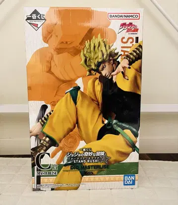 BANDAI NAMCO MASTERLISE DIO 피규어