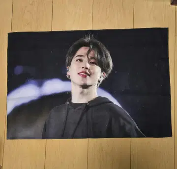 BTS 지민 슬로건