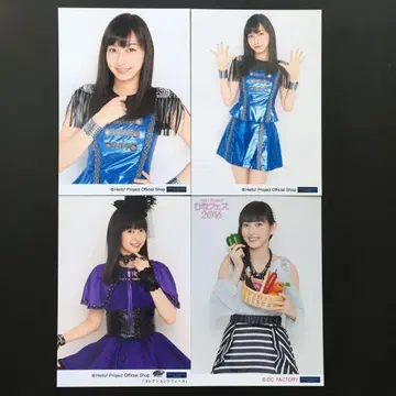 6503 Juice=Juice 우에무라 아카리 브로마이드 4장 세트