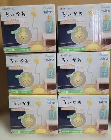치이카와 토끼 USB 스탠드 라이트 x 6
