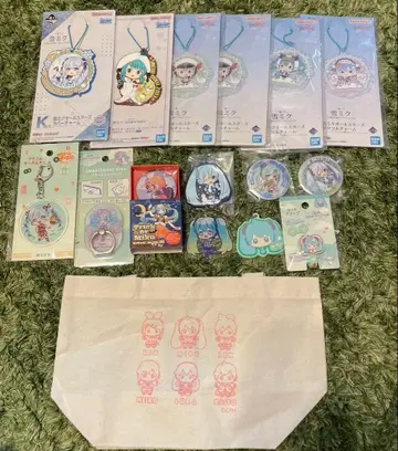 하츠네 미쿠 묶음 판매