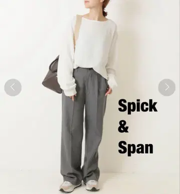 가격 인하! Spick & Span 하이브리드 더블 크로스 원턱 팬츠