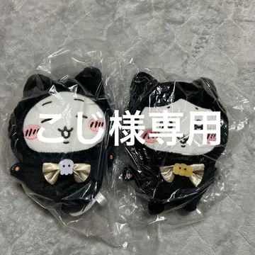 치이카와 (먼작귀) 검은 고양이 봉제 인형 2체 세트