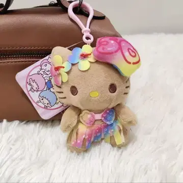 하와이 한정판 일광화상 키티 키링