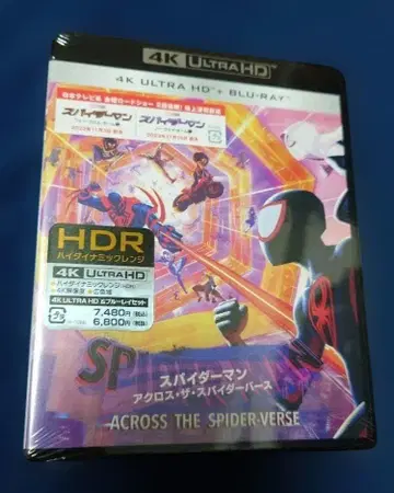 스파이더맨: 어크로스 더 유니버스 4K UHD