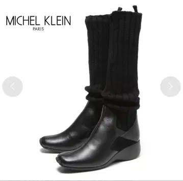 새상품 MICHEL KLEIN 미쉘클랑 니트 부츠