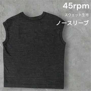 [ 인기 ] 45rpm 맨투맨 슬리브리스 트레이닝복 size:2 일본제