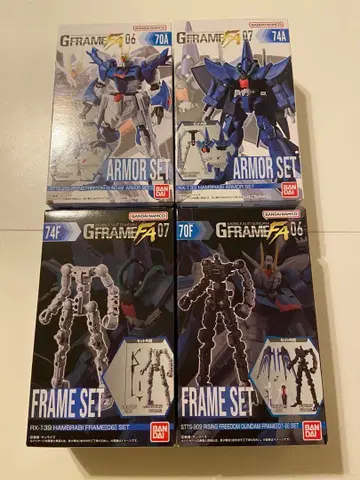 G 프레임 FA06 함브라비 & 라이징 프리덤 건담