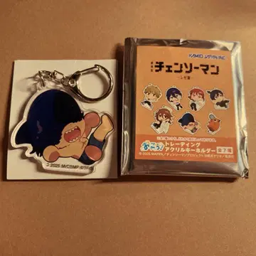 체인소 맨 아크릴 키링 오코치 빔