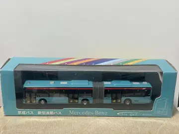 클럽 버스라마 메르세데스-벤츠 시타로 G 케이세이 버스