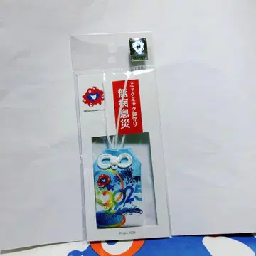 미야쿠미야쿠 무병 식재 부적 끈 장식