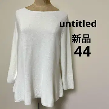 untitled 언타이틀 새상품 풀오버