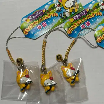 헬로키티 고토치 키티 아이치 한다 곤기츠네 끈 산리오 3개 세트