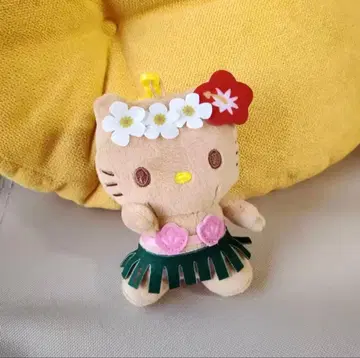 하와이 한정판 일광화상 키티 키링