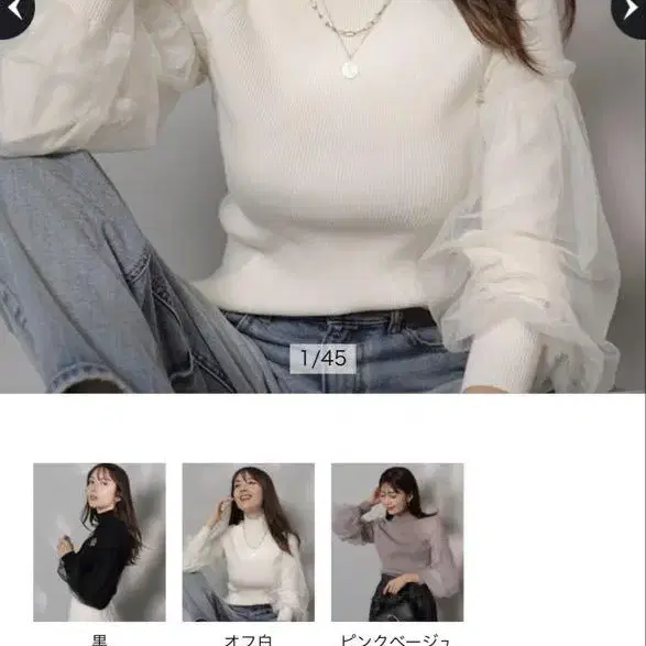 1번째 상품 이미지