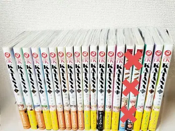 KATANA 카마타 키미코 코믹스 1~18권 (15권 제외)