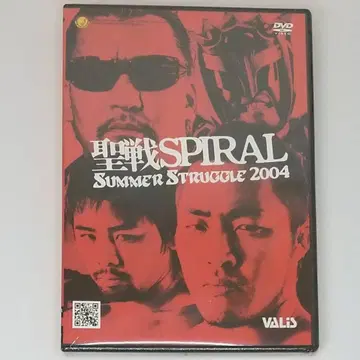 [ 미개봉 새상품 ] 신일본 프로레슬링 DVD 성전 SPIRAL