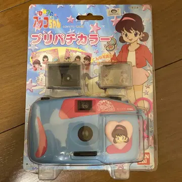 비밀의 앗코짱 토이 박스 프리파치 컬러 카메라