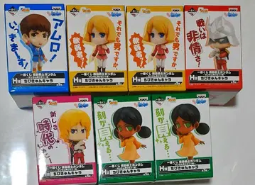 제일복권 기동전사 건담 치비큥캐릭터 피규어 묶음 판매