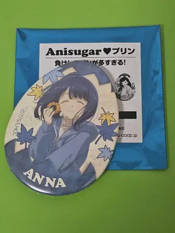 Anisugar 지는 히로인이 너무 많아 캔뱃지 야나미 안나