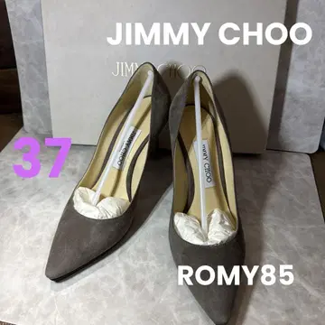 지미추 로미 85 다크 그레이 스웨이드