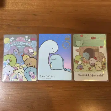 모아모아 카드 컬렉션 3장 세트