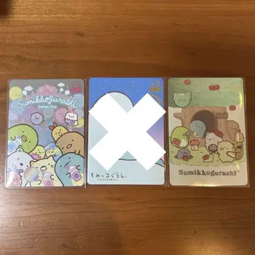 모아모아 카드 컬렉션 레어 16, 17, 18 3장 세트
