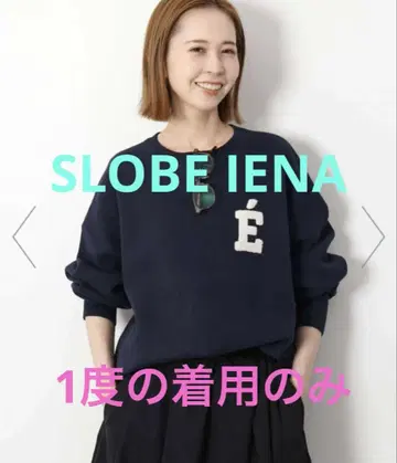 [새상품급] SLOBE IENA 사가라 자수 맨투맨 라이크 니트 네이비