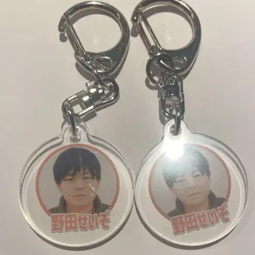 오모코로 노다 세이조 키링