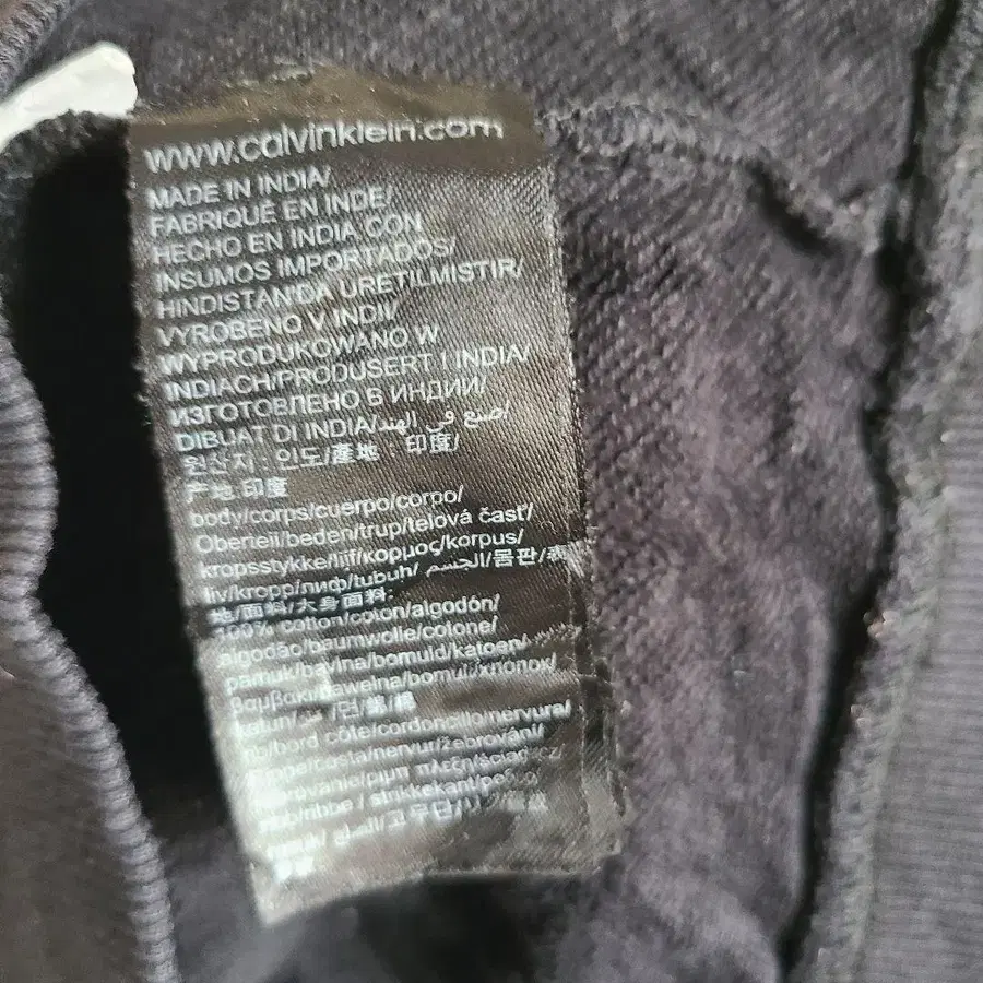 9번째 상품 이미지