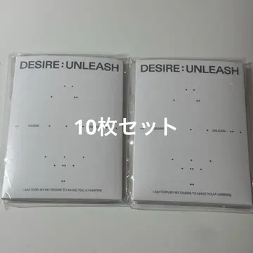 ENHYPEN DESIRE:UNLEASH Weverse album