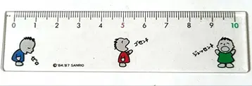 산리오 타아보 레트로 눈금자 레어 컬렉션 문구