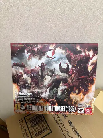 S.H.MonsterArts 디스트로이어 에볼루션 세트(1995)