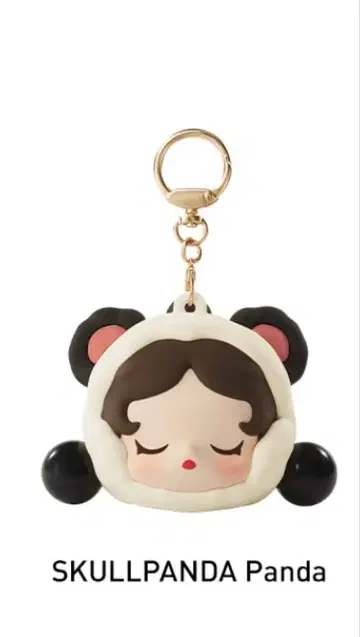 POP BEAN Pajama Party SKULLPANDA