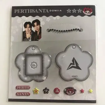 GMMTV PerthSanta STICKER KEYCHARM