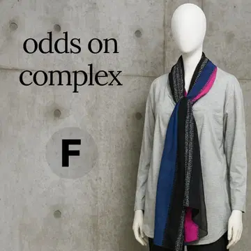 odds on complex 스톨 포함 변형 상의 그레이F