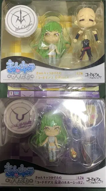 코드기어스 반역의 를르슈 큥캐러커스텀 C.C.